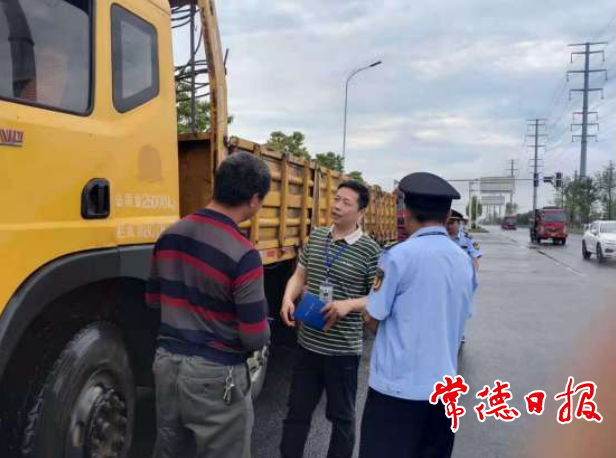 澳门新葡新京在线