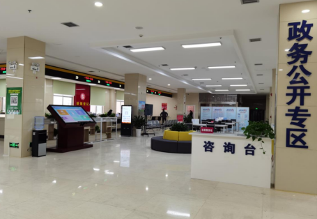 澳门新葡新京在线
