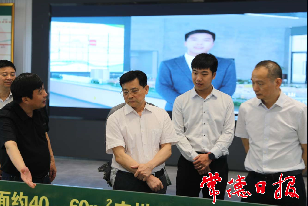 澳门新葡新京在线