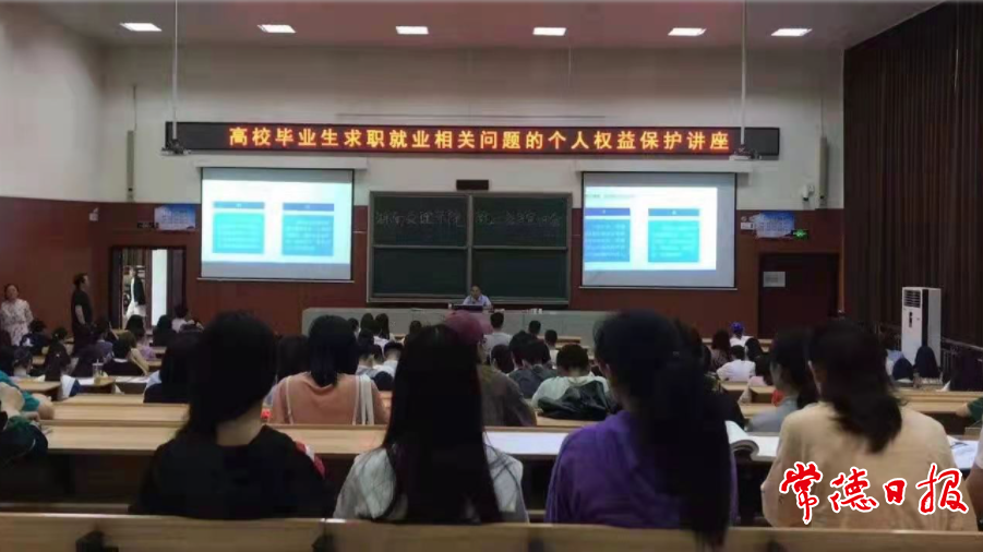 澳门新葡新京在线