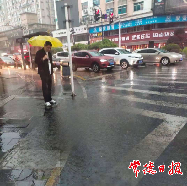 澳门新葡新京在线
