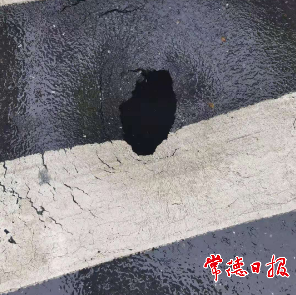 澳门新葡新京在线