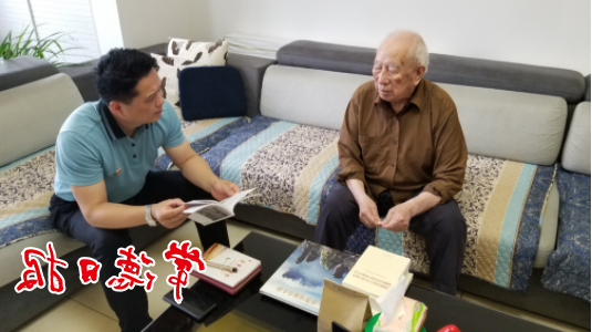 澳门新葡新京在线