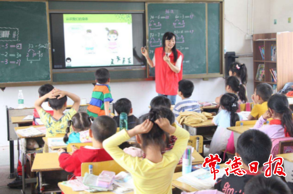 澳门新葡新京在线