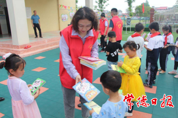 澳门新葡新京在线