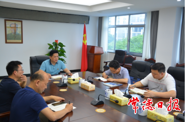 澳门新葡新京在线