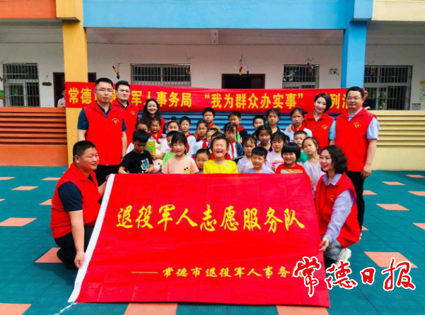 澳门新葡新京在线