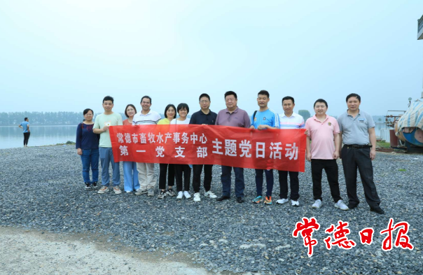 澳门新葡新京在线