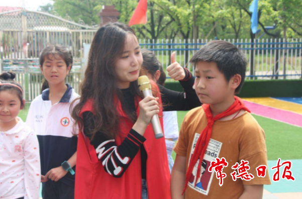 澳门新葡新京在线