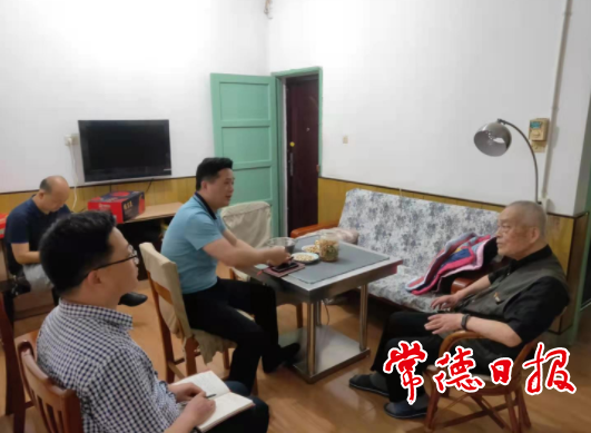 澳门新葡新京在线
