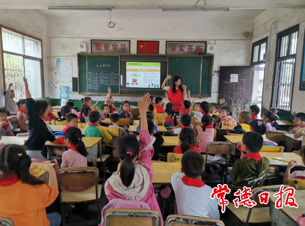 澳门新葡新京在线
