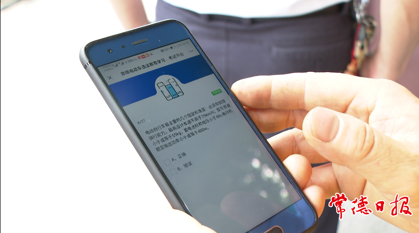 澳门新葡新京在线