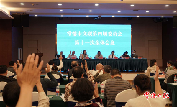 澳门新葡新京在线