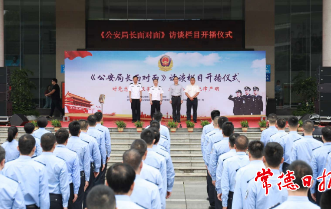 澳门新葡新京在线