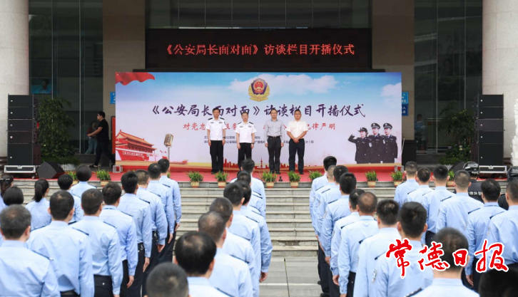 澳门新葡新京在线