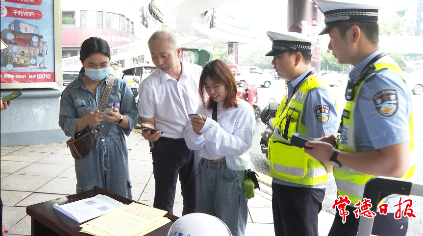 澳门新葡新京在线