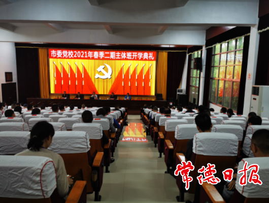 澳门新葡新京在线