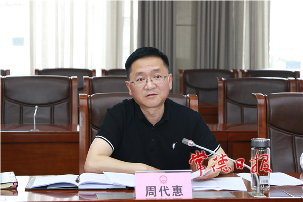 纹理3.jpg
