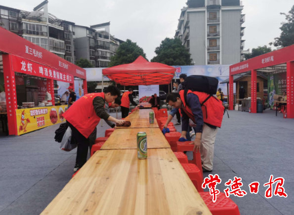 澳门新葡新京在线