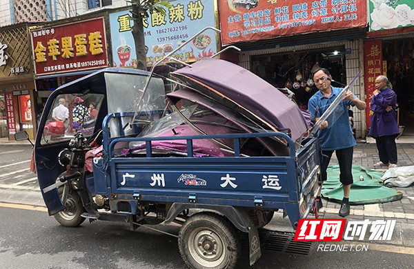 澳门新葡新京在线