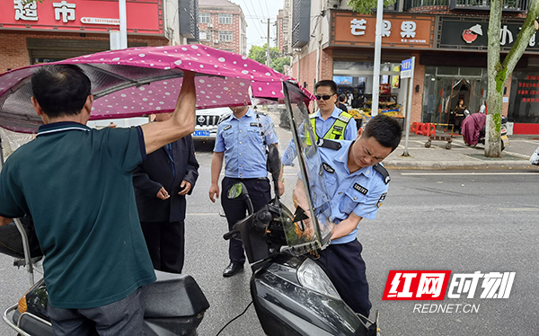 澳门新葡新京在线