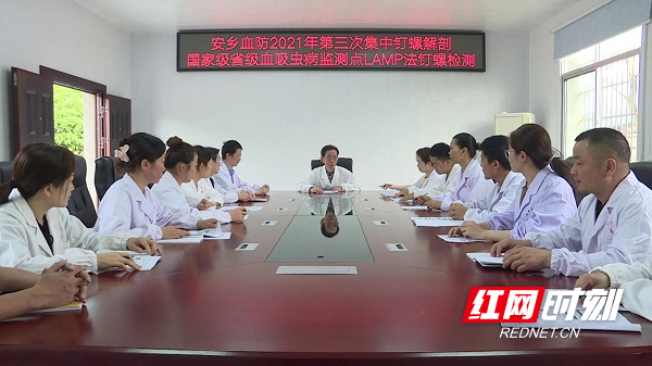 澳门新葡新京在线