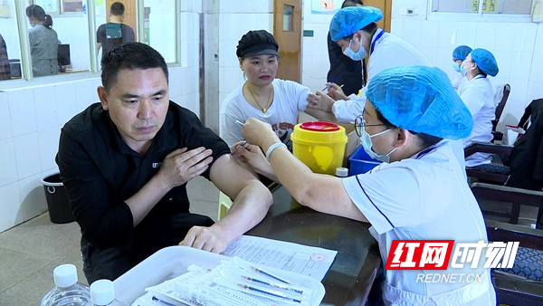 澳门新葡新京在线