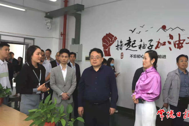 澳门新葡新京在线