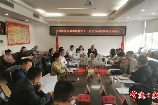 澳门新葡新京在线