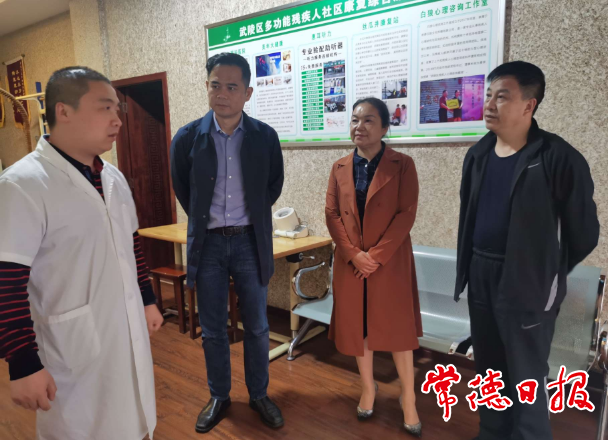 澳门新葡新京在线