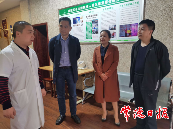 澳门新葡新京在线