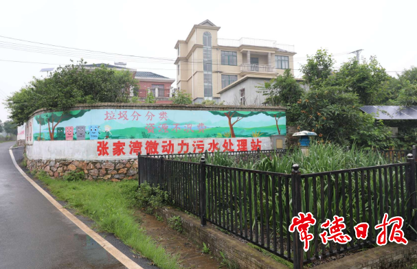 澳门新葡新京在线