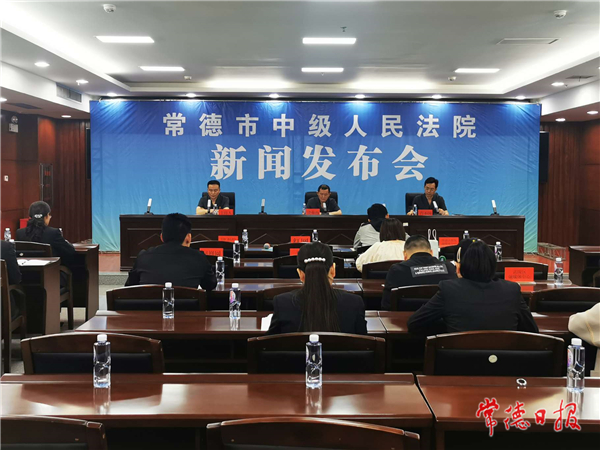 企业风险1.jpg