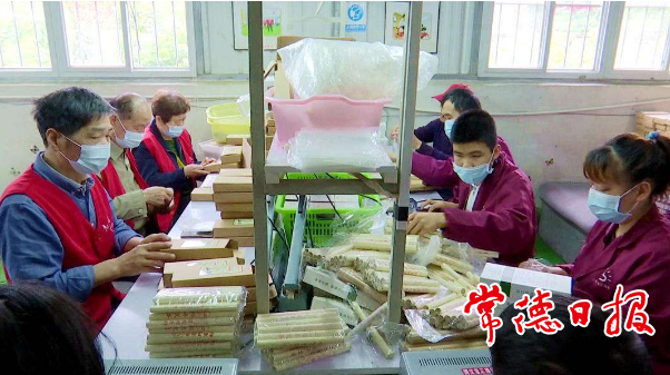 澳门新葡新京在线