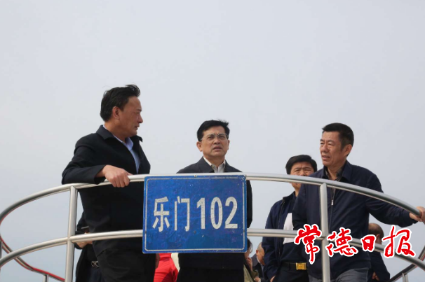 澳门新葡新京在线