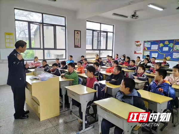 澳门新葡新京在线