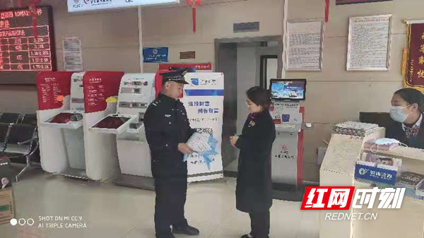 澳门新葡新京在线