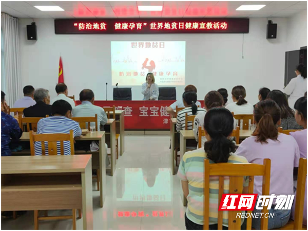 澳门新葡新京在线