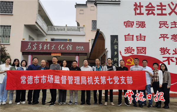 澳门新葡新京在线