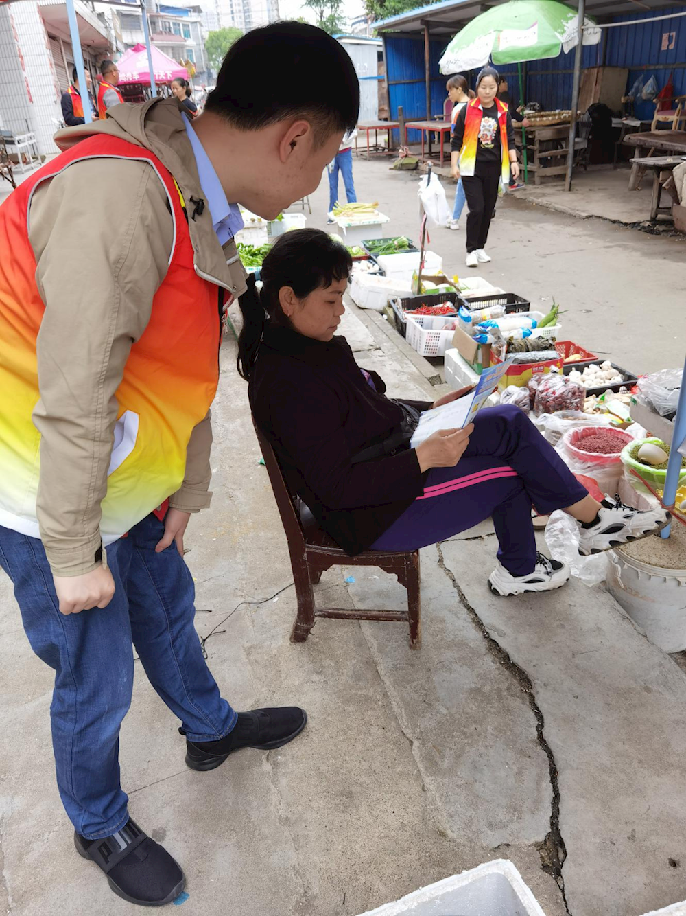 澳门新葡新京在线