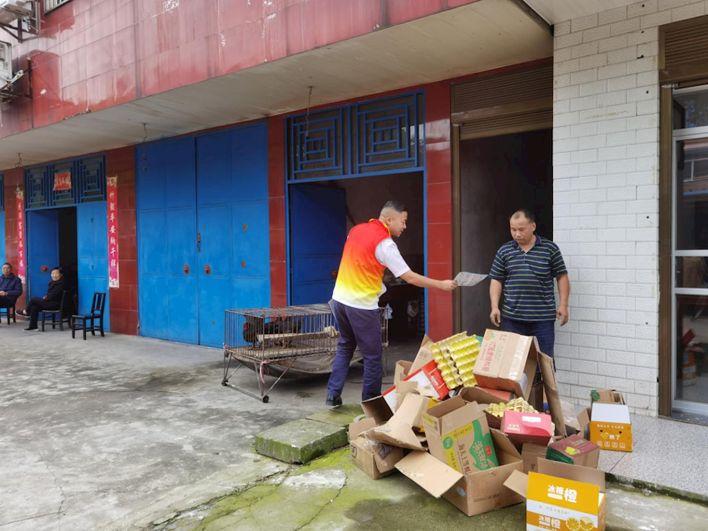澳门新葡新京在线
