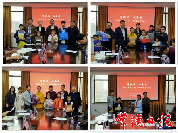 IMG_20210525_20312641_1621946221935.png 澳门新葡新京在线