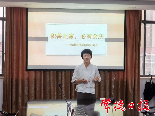 澳门新葡新京在线