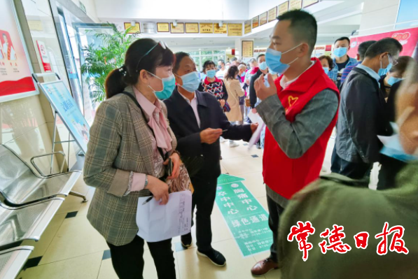 澳门新葡新京在线