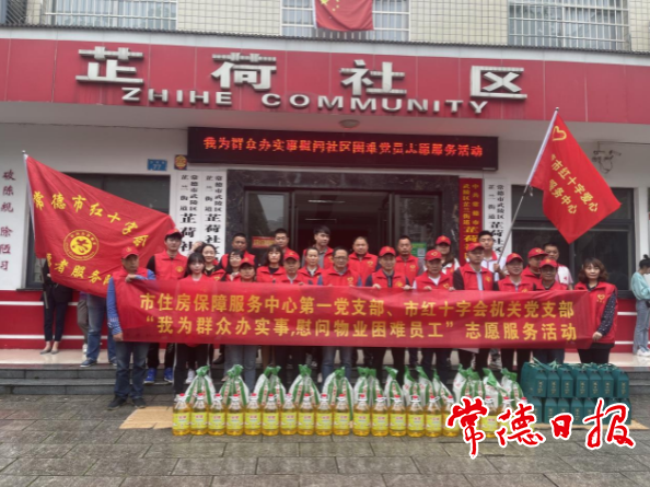 澳门新葡新京在线