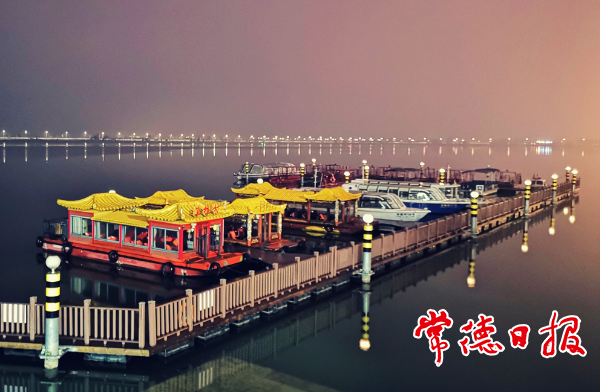 澳门新葡新京在线
