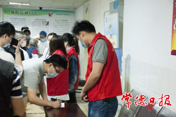 澳门新葡新京在线