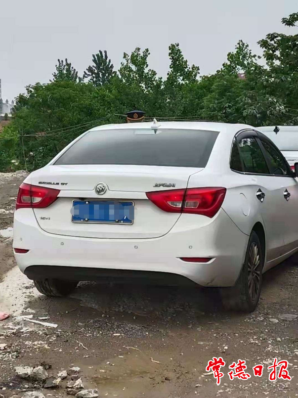 澳门新葡新京在线