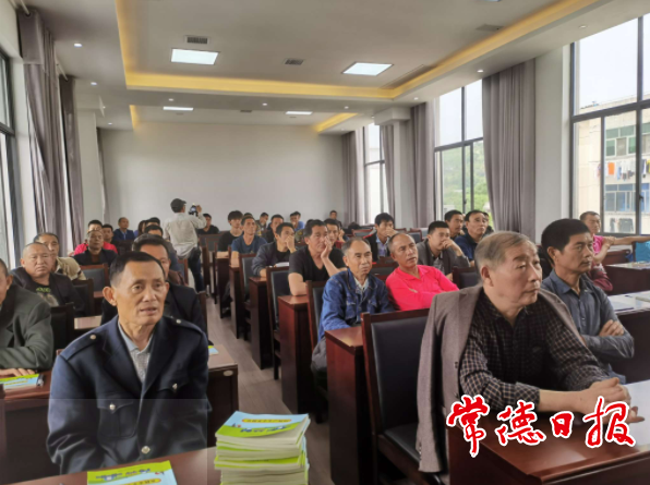 澳门新葡新京在线