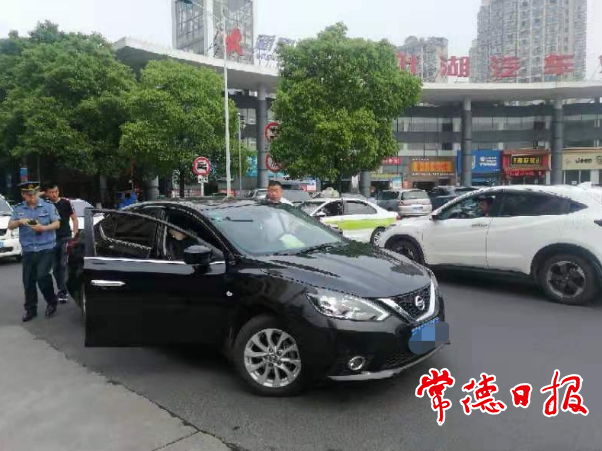 澳门新葡新京在线